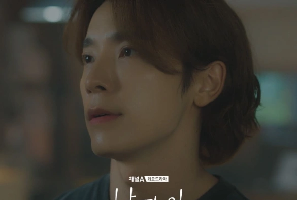 Кадр из дорамы Мужчина и женщина