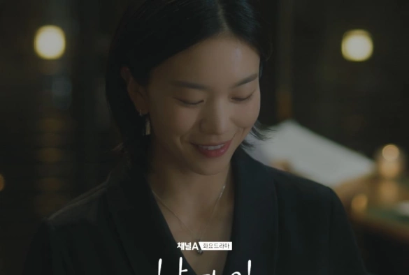 Кадр из дорамы Мужчина и женщина