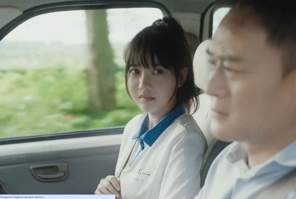 Кадр из дорамы Лето любви