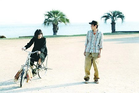 Кадр из дорамы Ведьмина служба доставки