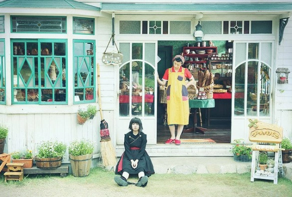 Кадр из дорамы Ведьмина служба доставки