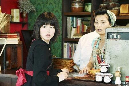 Кадр из дорамы Ведьмина служба доставки