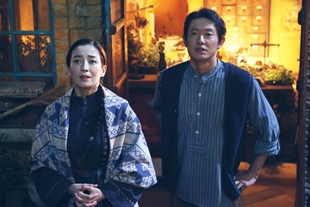 Кадр из дорамы Ведьмина служба доставки