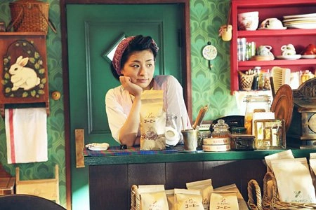 Кадр из дорамы Ведьмина служба доставки