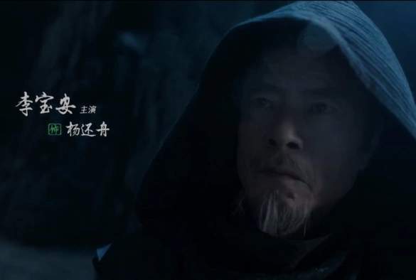 Кадр из дорамы Лиса-сваха: Чжу Е