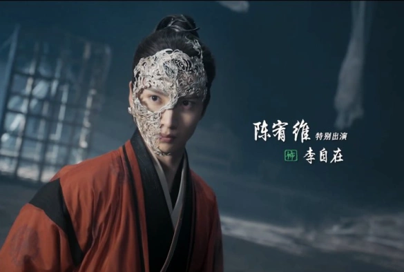 Кадр из дорамы Лиса-сваха: Чжу Е