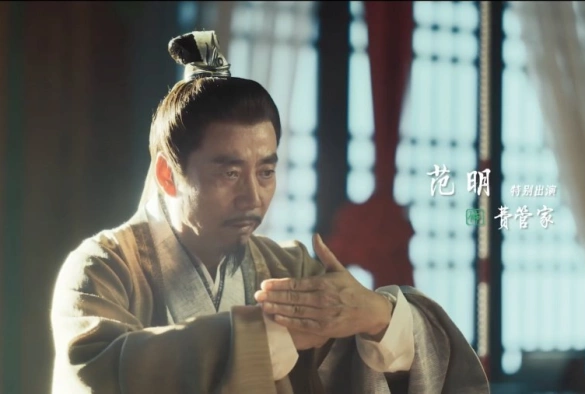 Кадр из дорамы Лиса-сваха: Чжу Е