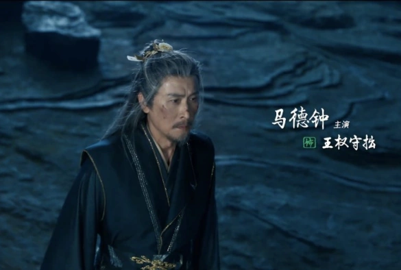 Кадр из дорамы Лиса-сваха: Чжу Е