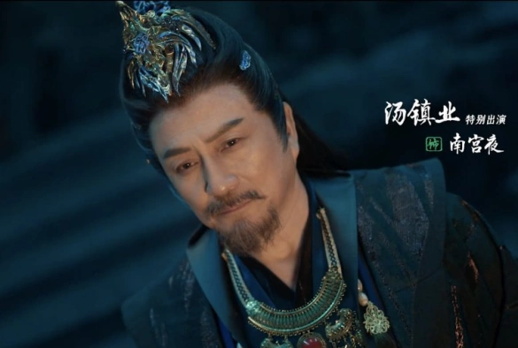 Кадр из дорамы Лиса-сваха: Чжу Е