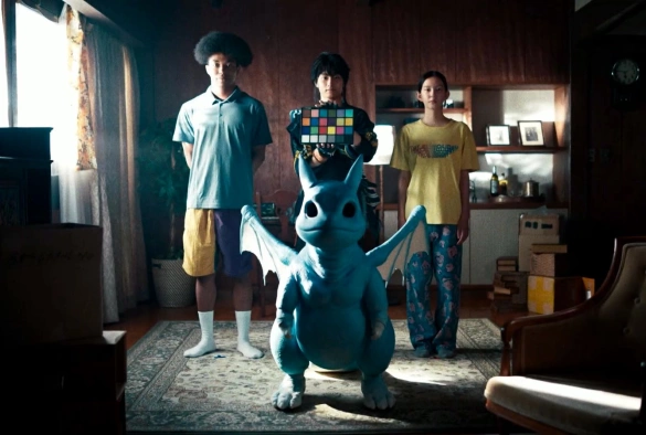 Кадр из дорамы Удивительный портал: Остров драконов