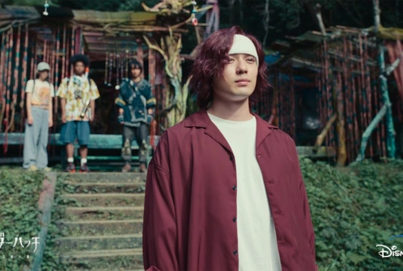 Кадр из дорамы Удивительный портал: Остров драконов