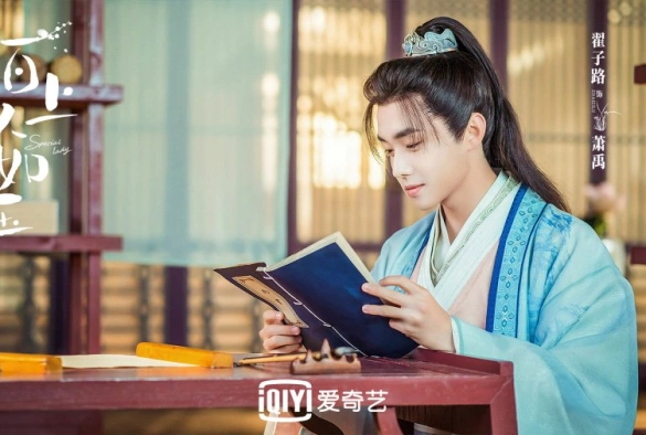 Кадр из дорамы Особенная леди