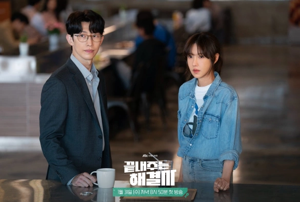 Кадр из дорамы Королева развода