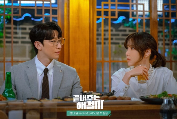 Кадр из дорамы Королева развода