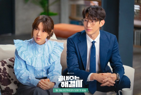 Кадр из дорамы Королева развода