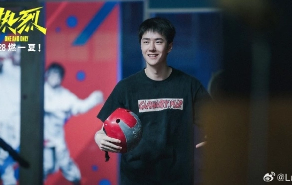 Кадр из дорамы Пылкий