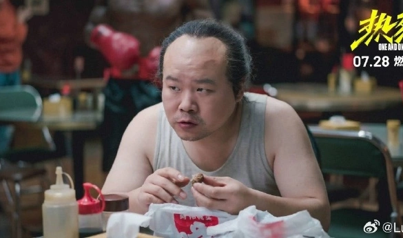 Кадр из дорамы Пылкий