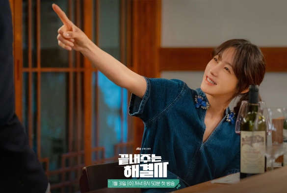 Кадр из дорамы Королева развода