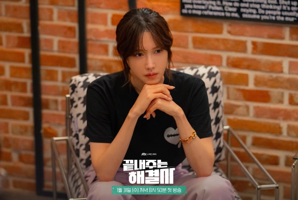 Кадр из дорамы Королева развода