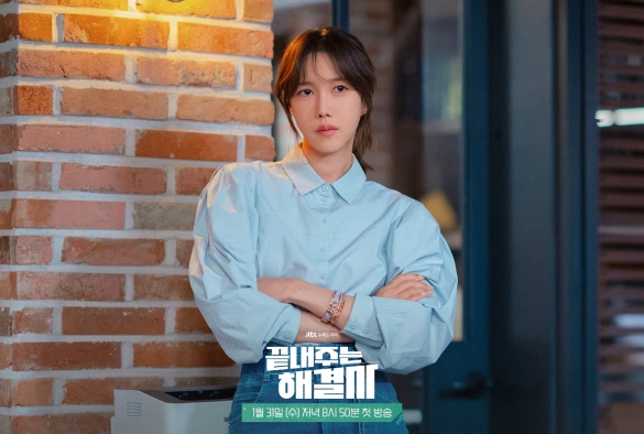 Кадр из дорамы Королева развода