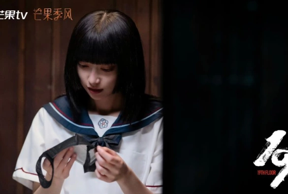 Кадр из дорамы 19 этаж