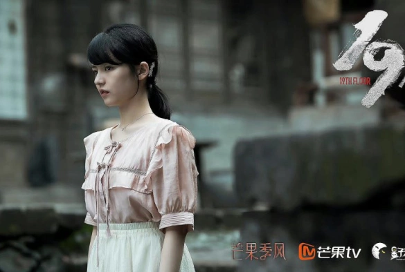 Кадр из дорамы 19 этаж