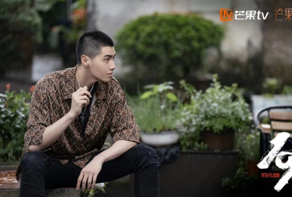 Кадр из дорамы 19 этаж