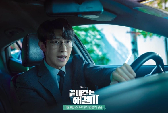 Кадр из дорамы Королева развода