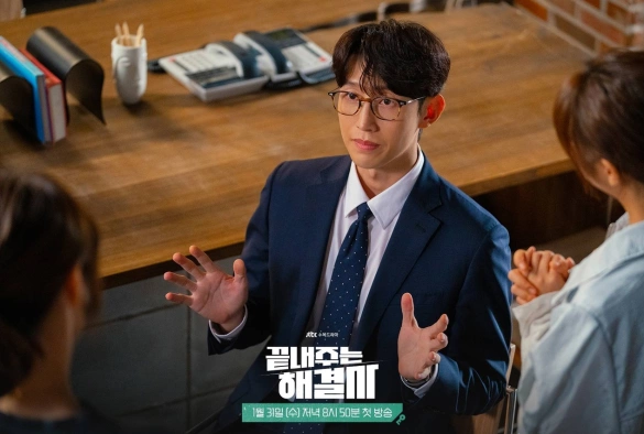 Кадр из дорамы Королева развода