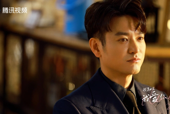 Кадр из дорамы Я знаю, что люблю тебя