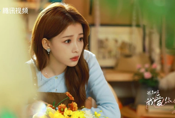 Кадр из дорамы Я знаю, что люблю тебя