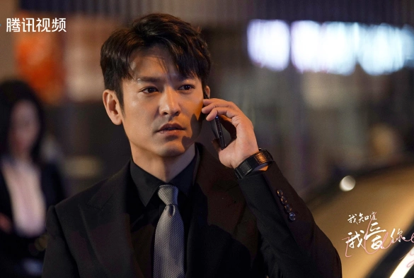 Кадр из дорамы Я знаю, что люблю тебя