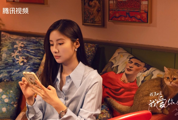 Кадр из дорамы Я знаю, что люблю тебя