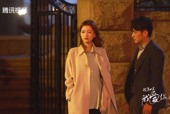 Кадр из дорамы Я знаю, что люблю тебя