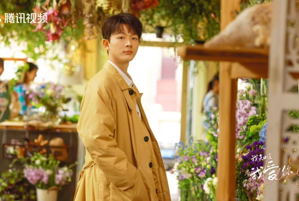 Кадр из дорамы Я знаю, что люблю тебя