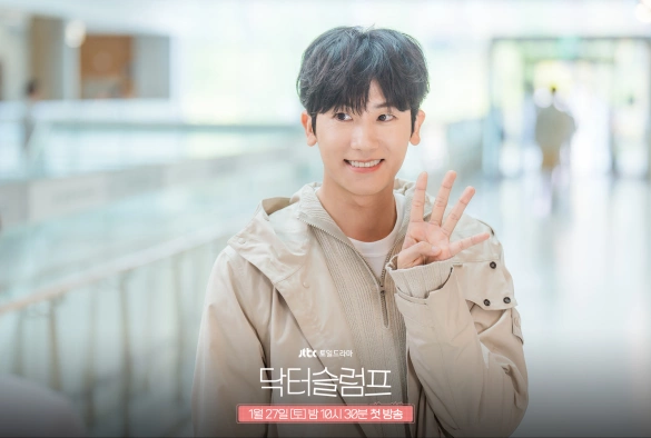 Кадр из дорамы Доктор в кризисе