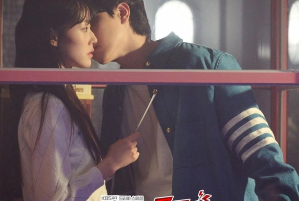 Кадр из дорамы Любовная атака