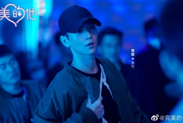 Кадр из дорамы Перекрёсток любви