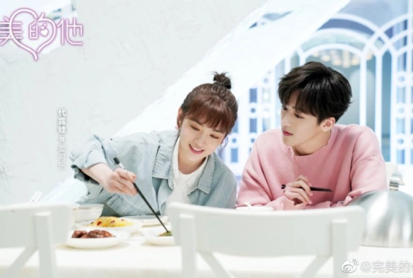 Кадр из дорамы Перекрёсток любви