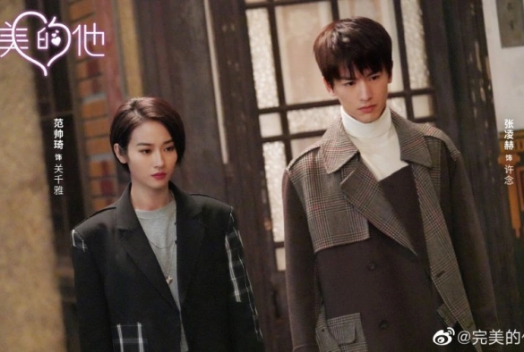 Кадр из дорамы Перекрёсток любви