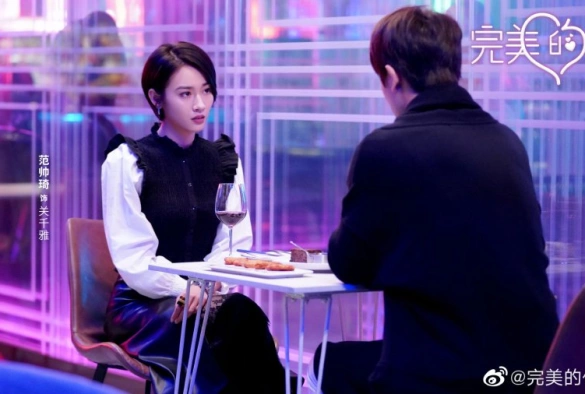 Кадр из дорамы Перекрёсток любви