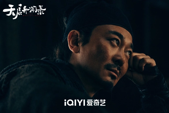 Кадр из дорамы Странные истории эпохи Тяньци