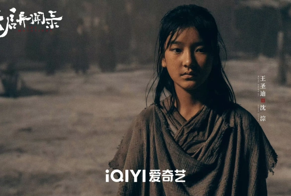 Кадр из дорамы Странные истории эпохи Тяньци