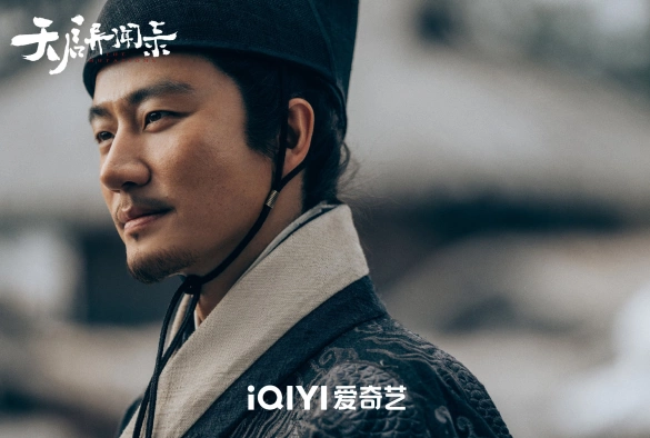 Кадр из дорамы Странные истории эпохи Тяньци