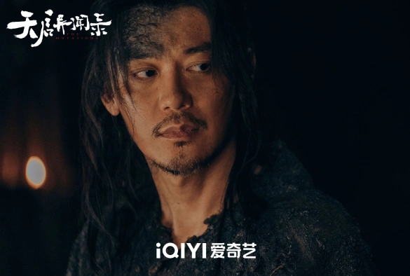 Кадр из дорамы Странные истории эпохи Тяньци