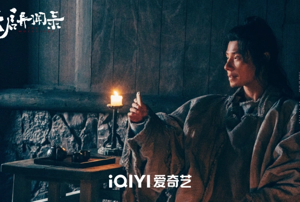 Кадр из дорамы Странные истории эпохи Тяньци