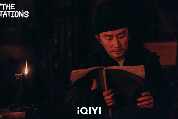 Кадр из дорамы Странные истории эпохи Тяньци