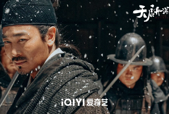 Кадр из дорамы Странные истории эпохи Тяньци