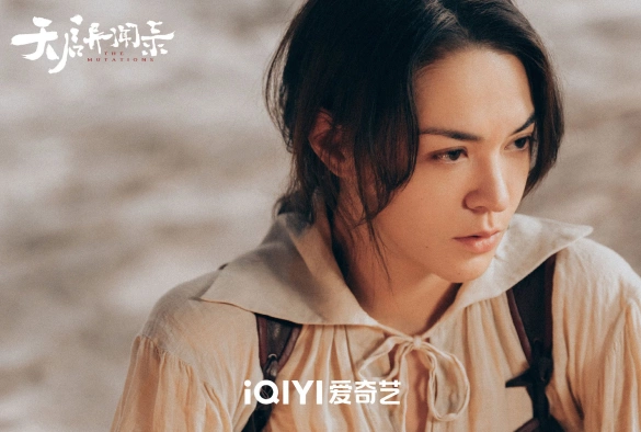 Кадр из дорамы Странные истории эпохи Тяньци