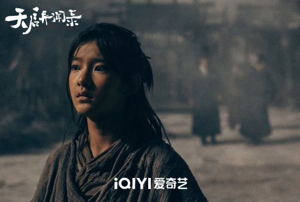 Кадр из дорамы Странные истории эпохи Тяньци